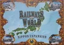  Ͽ   :  Ȯ Railways of the World: Nippon Expansion