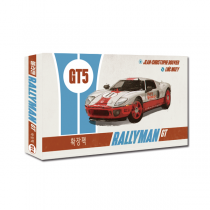  : GT – GT5 Rallyman: GT – GT5