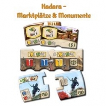  ϴٶ:  买 Hadara: Marketplaces & Monuments
