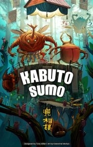 ī  Kabuto Sumo