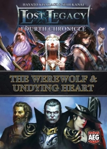 νƮ Ž:  ° : ΰ & Ҹ  Lost Legacy: Fourth Chronicle: The Werewolf & Undying Heart