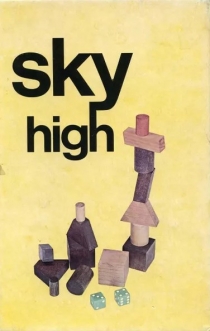  ī  Sky High