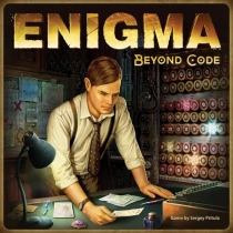  ϱ׸:  ڵ Enigma: Beyond Code