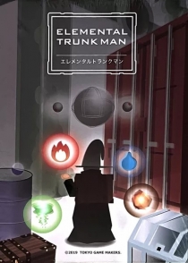  Ż Ʈũ  Elemental Trunk Man