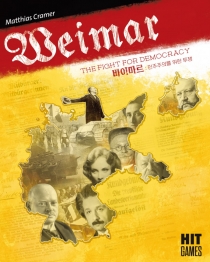  ̸: Ǹ   Weimar: The Fight for Democracy