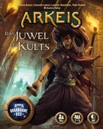  ƸŰ: Ʈ  Arkeis: The Jewel of the Cult