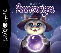  ̳ʻ Innersign