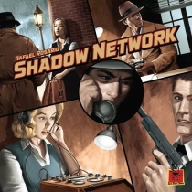   Ʈũ Shadow Network