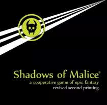    ȸ Shadows of Malice