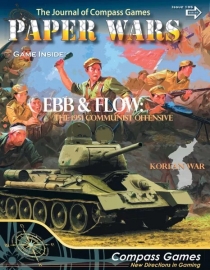  买 & й: 1951 4 22 ~ 6 10    Ebb & Flow: The Final Communist Offensive in Korea, 22 April-10 June 1951