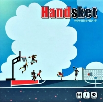  Handsket