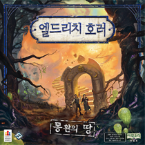  帮ġ ȣ: ȯ  Eldritch Horror: The Dreamlands