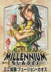  зϾ : ǻ ī ̴-Ȯ Millennium Blades: Fusion Chaos Mini-Expansion