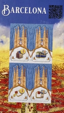  ٸγ: ׶ Ĺи Ÿ Barcelona: Sagrada Familia Tiles