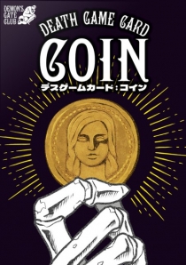    ī:  Death Game Card: Coin