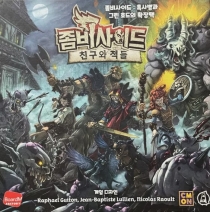  ̵: ׸ ȣ - ģ  Zombicide: Green Horde – Friends and Foes