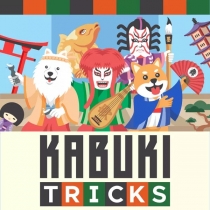  Ű Ʈ Kabuki Tricks