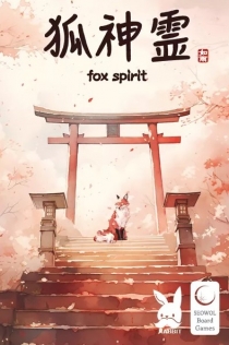   ŷ Fox Spirit