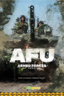  AFU: ũ̳ AFU: Armed Forces of Ukraine