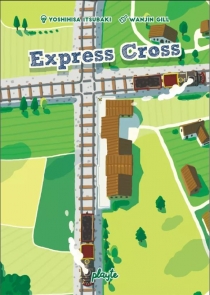  ͽ ũν Express Cross