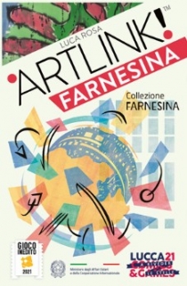  Ʈũ! ĸ׽ó Artlink! Farnesina