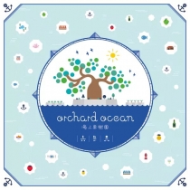    Orchard Ocean