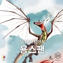  뽺 Wyrmspan