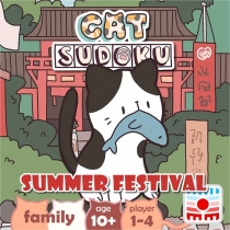   :   Cat Sudoku: Summer Festival