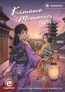   ޸ Kimono Memories