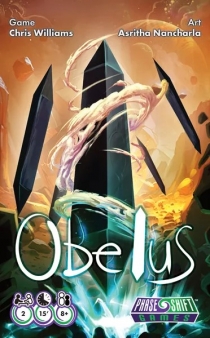  罺 Obelus