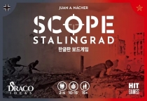   Ż׶ SCOPE Stalingrad