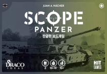   ó SCOPE Panzer