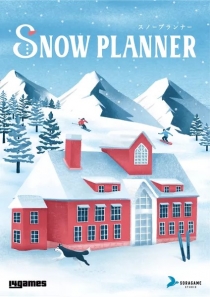   ÷ Snow Planner