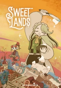  Ʈ  Sweet Lands