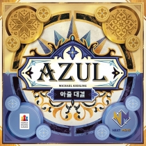    Azul Duel