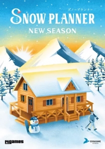   ÷:   Snow Planner: New Season