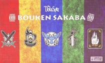  󽺷:  ī Dorasure: Bouken Sakaba Card Game