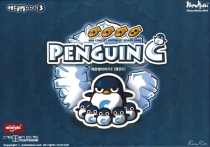  ش޺̾߱3 C Penguin C