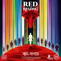   ¡ Red Rising