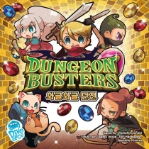  ͱۿͱ  Dungeon Busters