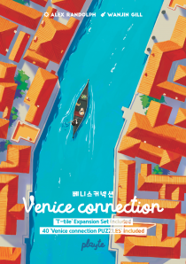  Ͻ Ŀؼ Venice Connection