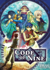  ڵ   Code of Nine