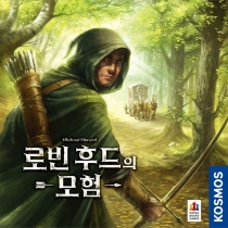  κ ĵ  The Adventures of Robin Hood