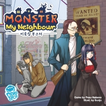  ̿  Monster My Neighbor