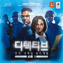  Ƽ:  ũ -  1 Detective: A Modern Crime Board Game – Season One