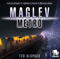  ڱλ ö Maglev Metro