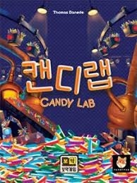  ĵ Candy Lab