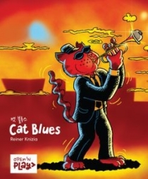  Ĺ 罺 Cat Blues