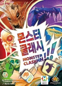   Ŭ Monster Clashhh!