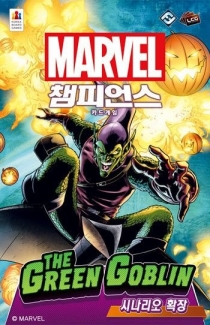   èǾ: ī  - ׸  ó  Marvel Champions: The Card Game – The Green Goblin Scenario Pack